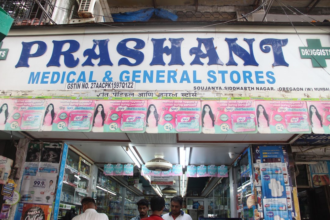 Prashant Medical Store