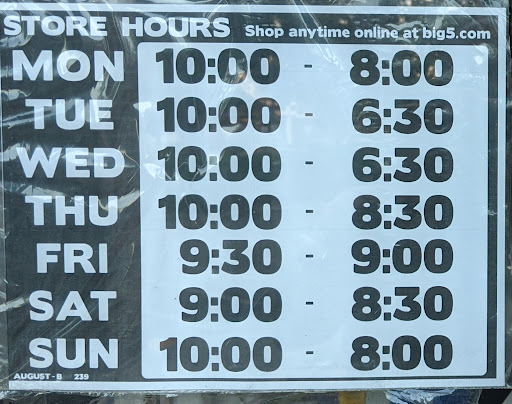 Sporting Goods Store «Big 5 Sporting Goods», reviews and photos, 6750 Amador Plaza Rd, Dublin, CA 94568, USA