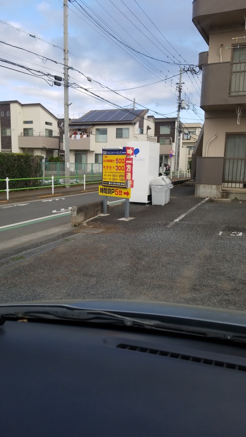 80-4 Nakamachi Parking
