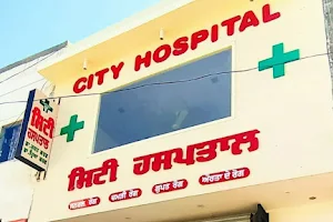 City Hospital - Best Sex Specialist Doctor in Barnala | Best Skin Specialist Doctor in Barnala | Best Gynecologist in Barnala image