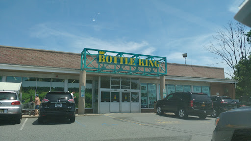 Wine Store «Ramsey Bottle King», reviews and photos, 476 NJ-17, Ramsey, NJ 07446, USA