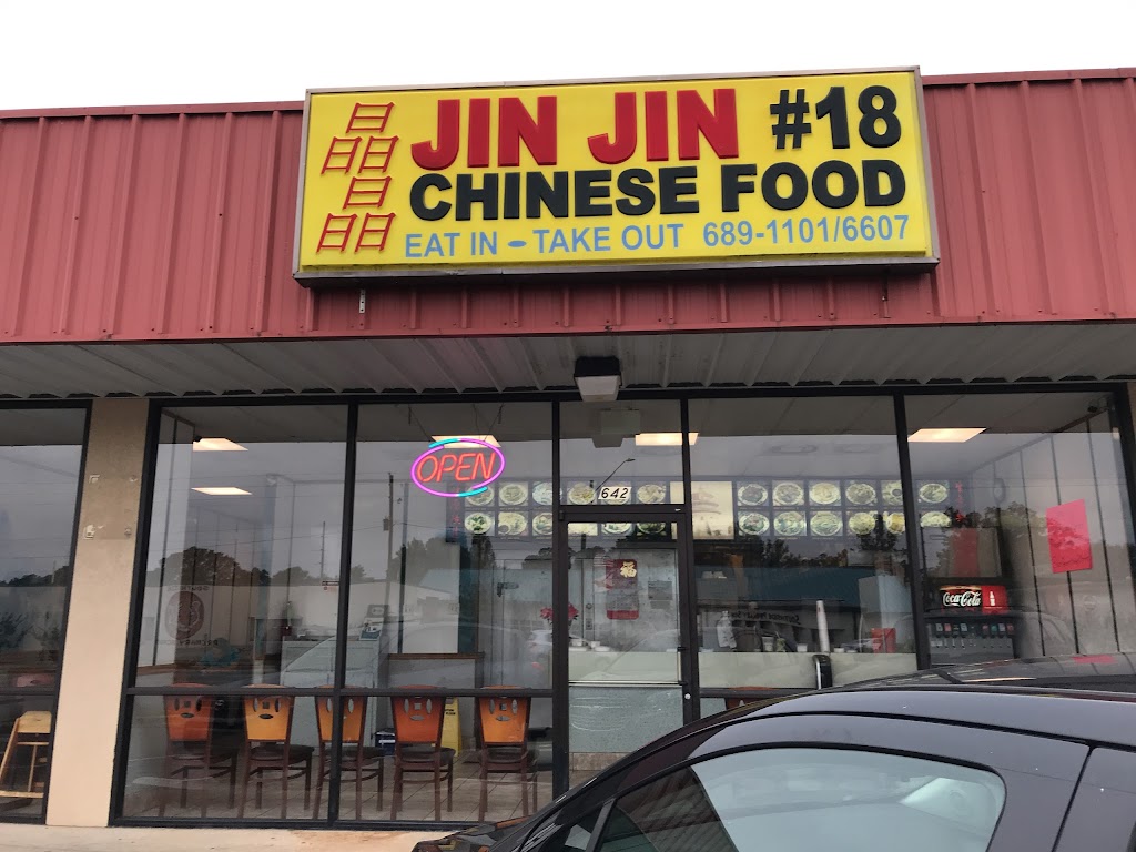 Jin Jin Chinese Restaurant 32536