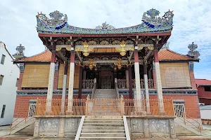 Boon San Tong Khoo Kongsi image