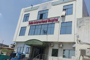Rabia International Hospital image