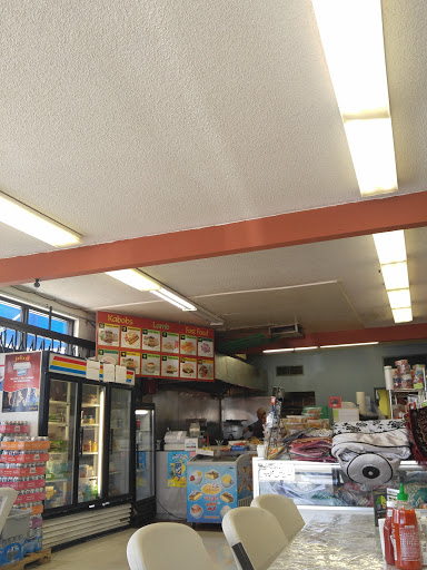 Grocery Store «Faisal Market», reviews and photos, 7924 Fruitridge Rd, Sacramento, CA 95820, USA