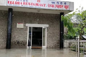 ELLORA RESTAURANT image