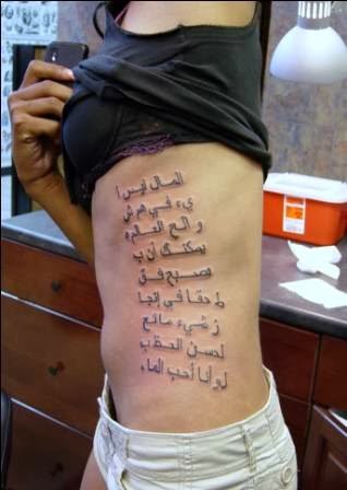 Tattoo Shop «Tonys Tattoos Body Piercing», reviews and photos, 473 Old Country Rd, Westbury, NY 11590, USA