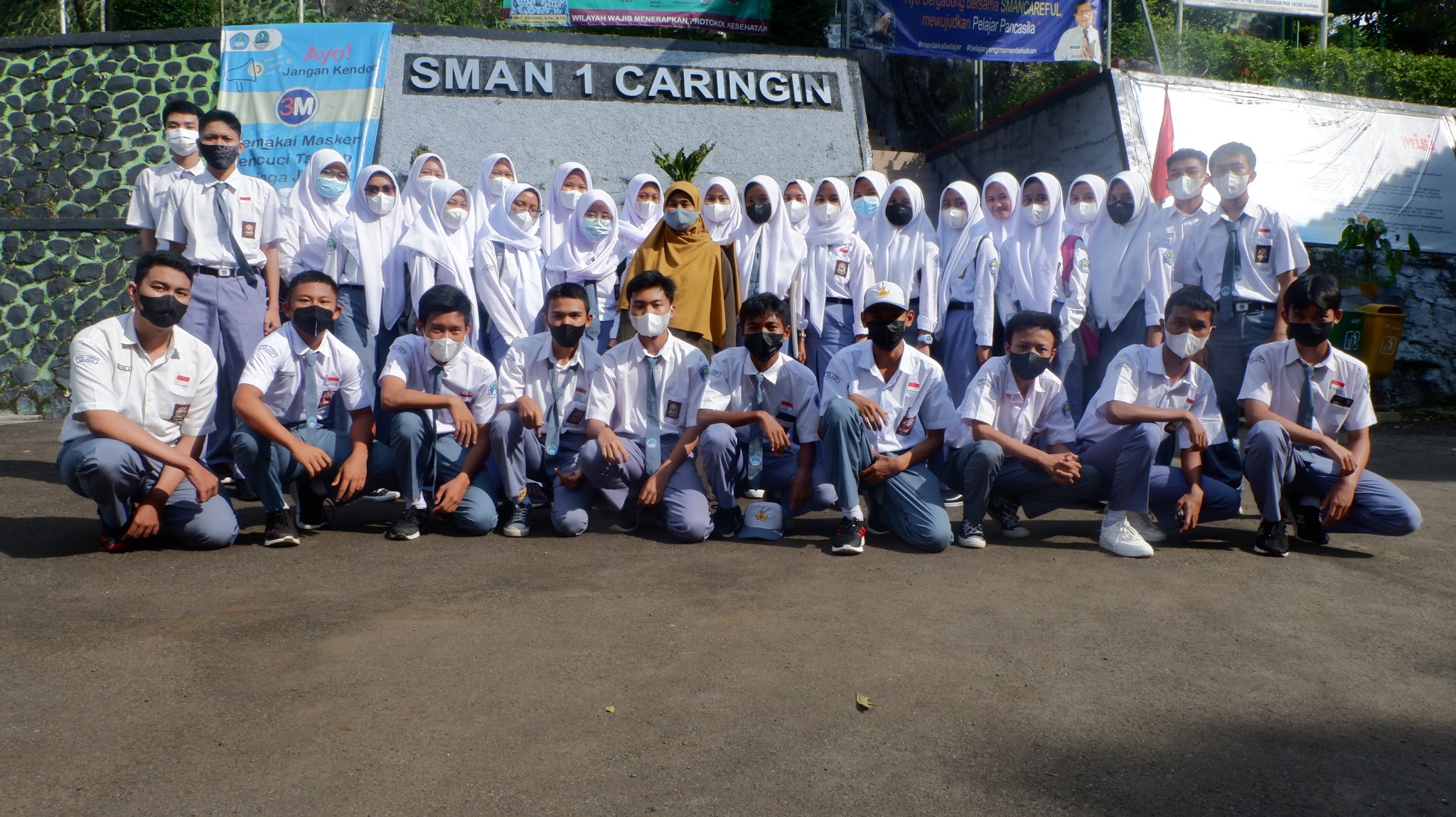 Foto SMAN  1 Caringin, Kab. Bogor