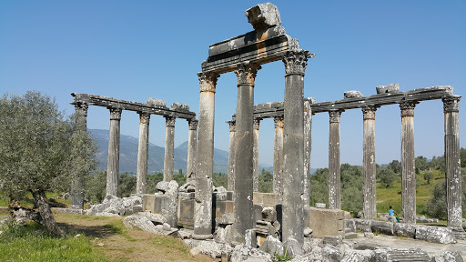 Ahmet Piriştina Kent Arşivi Ve Müzesi