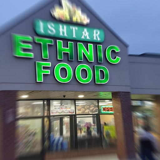 Supermarket «Ishtar», reviews and photos, 7480 Haggerty Rd, West Bloomfield Township, MI 48322, USA