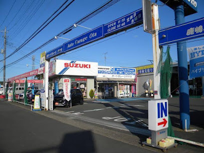 オートガレージオオタ 谷原店