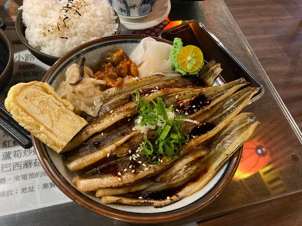 広小路日式料理 的照片