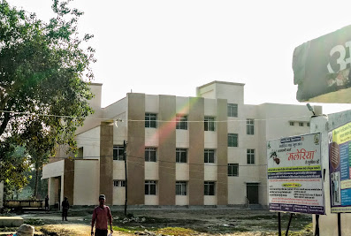 Sub-Divisional Hospital, Rosera