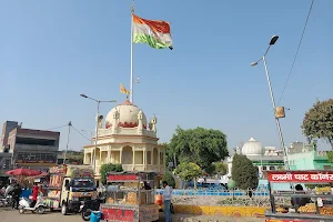 meera ghati park image