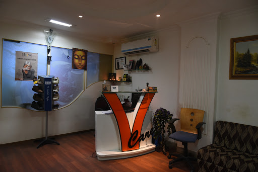 V-Care Clinic