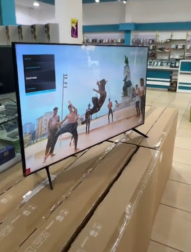 محل الشمال للإكترونيات 