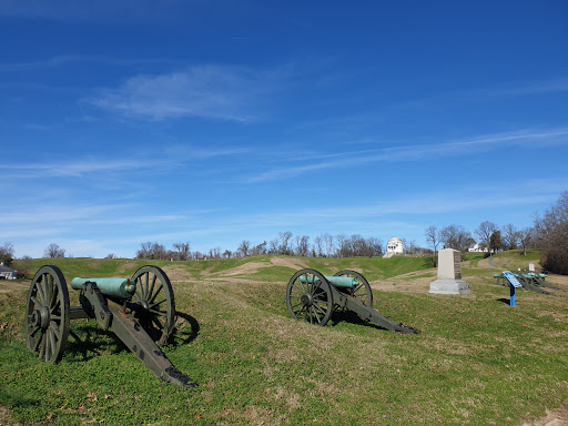 Museum «USS Cairo Museum», reviews and photos, 3201 Clay St, Vicksburg, MS 39183, USA