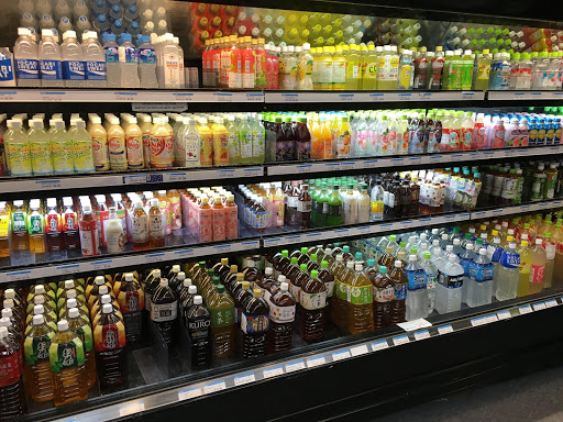 Japanese Grocery Store «Nijiya Market», reviews and photos, 124 Japanese Village Plaza Mall, Los Angeles, CA 90012, USA