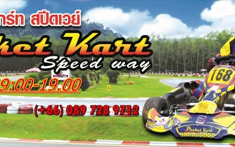 Phuket Kart Speedway image