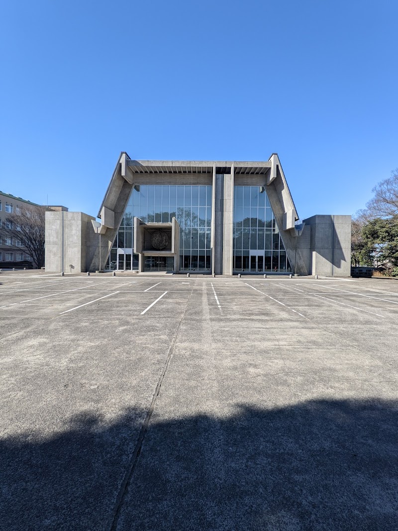 千葉大学亥鼻キャンパス 記念講堂