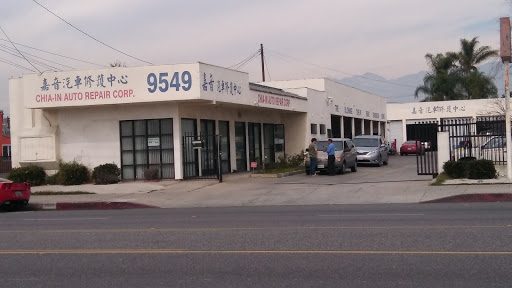 Auto Repair Shop «Chia-In Auto Repair Corporation», reviews and photos, 9549 Garvey Ave, South El Monte, CA 91733, USA