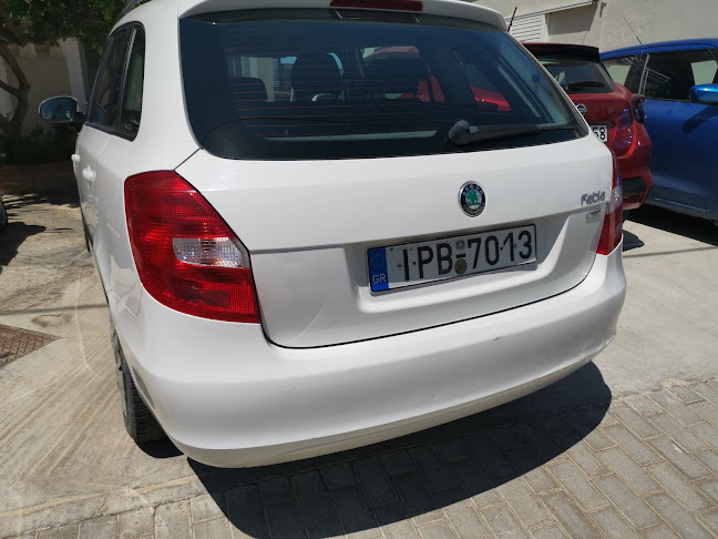 Αριθμός τηλεφώνου Autohire Rent a Car