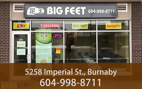 Big Feet 足王(Body Massage/Reflexology/Foot Massage/按摩/마사지/ਮਾਲਸ਼/Mát Xa/マッサージ) Imperial St, Burnaby image
