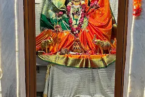 Mahalakshmi Kamaleshvari Mata Mandir, Bhinmal. image