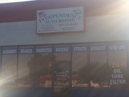 Auto Repair Shop «Independence Auto Repair», reviews and photos, 28775 Van Dyke, Warren, MI 48093, USA