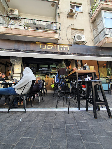 Restaurants to eat on christmas day in Tel Aviv