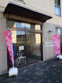 淀川区西部地域包括支援センター