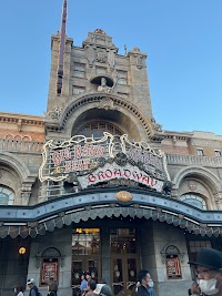 ウォーターフロントパーク