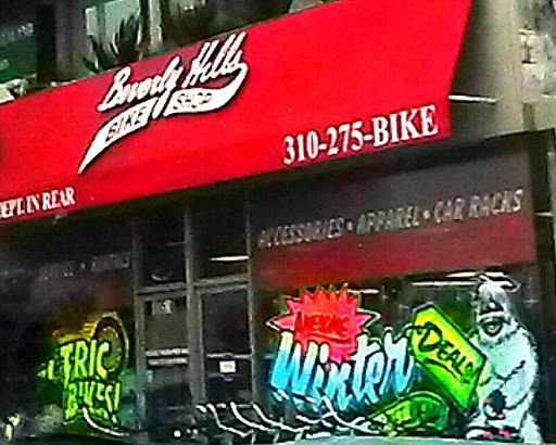 Beverly Hills Bike Shop, 10546 W Pico Blvd, Los Angeles, CA 90064, USA, 