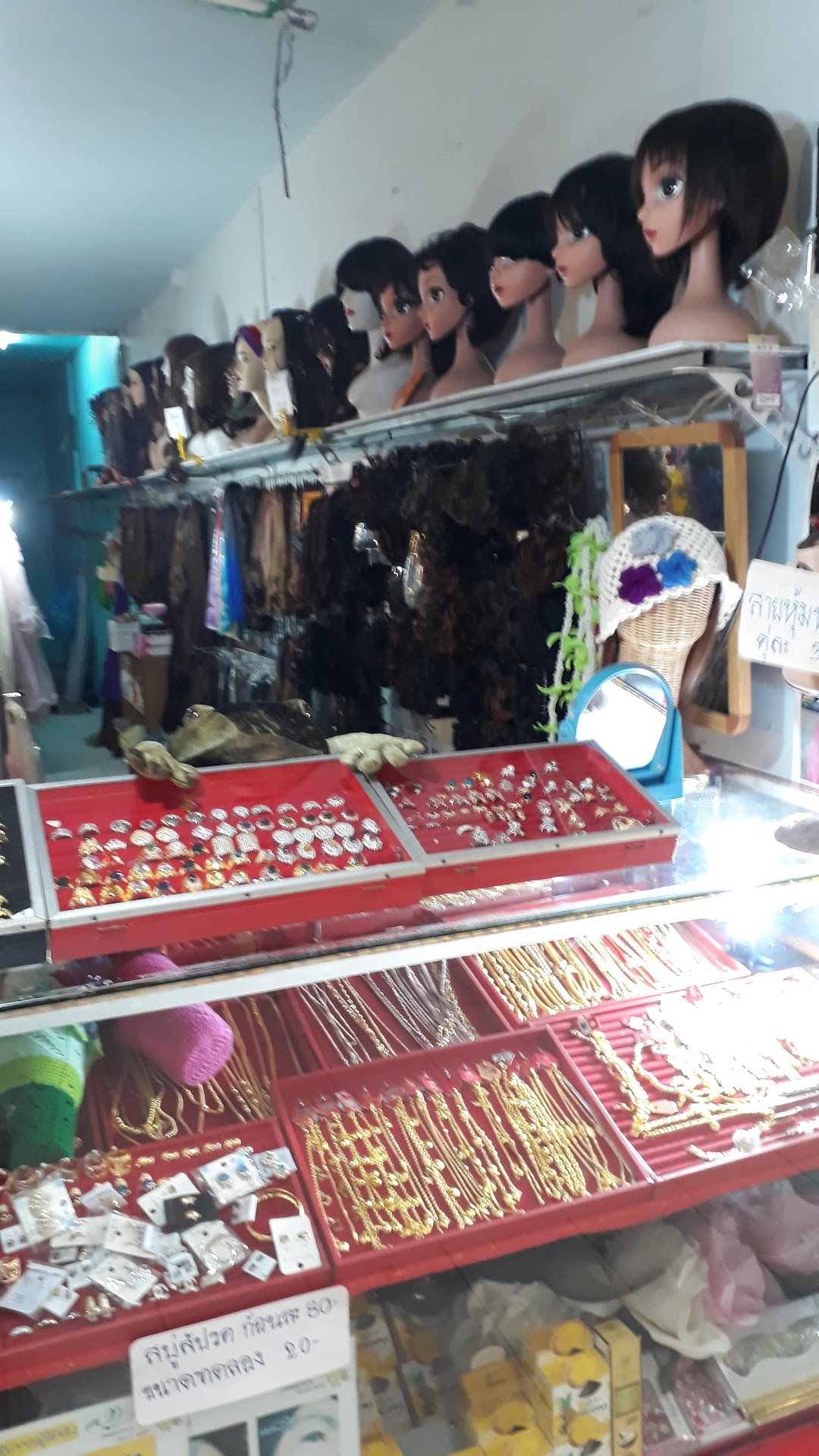 ร้านมาดาม ตลาดศรีเมือง