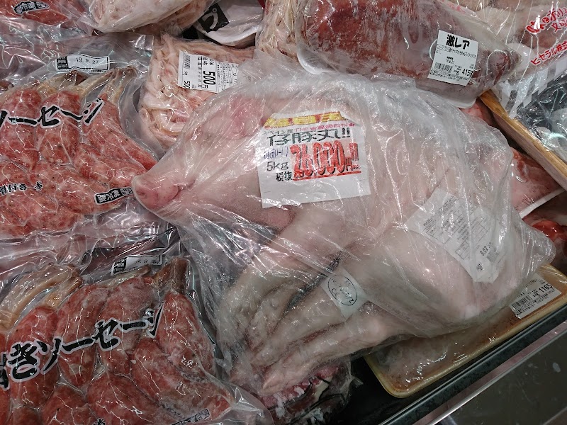 スーパーみらべる 東川口店 埼玉県川口市戸塚 スーパーマーケット グルコミ