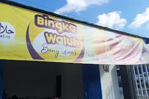 Outlet Bingka Waluh Bang Uwais image