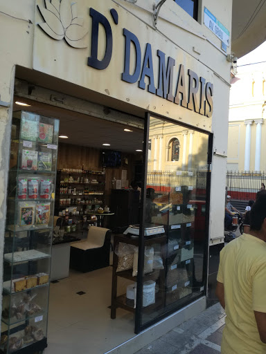 D'Damaris