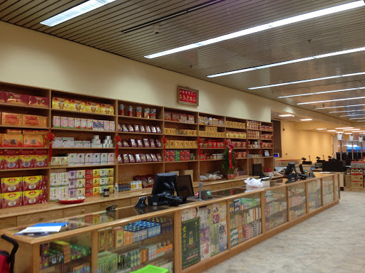 Asian Grocery Store «99 Asian Supermarket», reviews and photos, 60 Broadway, Malden, MA 02148, USA