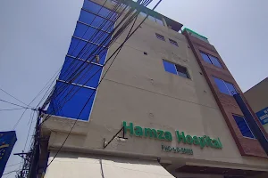 Hamza Hospital image