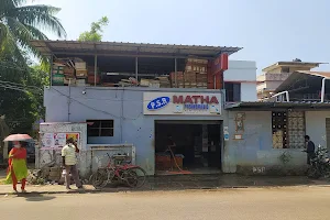 Matha Fish Stall (PSR) image