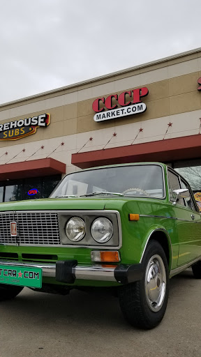 Grocery Store «CCCP Market», reviews and photos, 2304 Coit Rd #660, Plano, TX 75075, USA