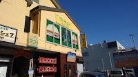 インド料理ラム 水戸本店