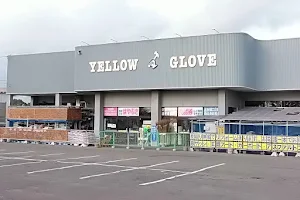 Yellow Glove Kikonai image