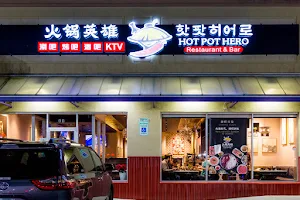 Hot Pot Hero Ellicott City image
