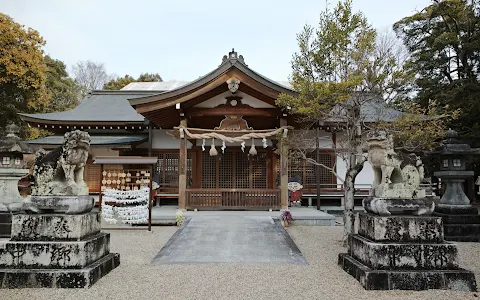 Tasuwamishiritsuhiko Shrine image