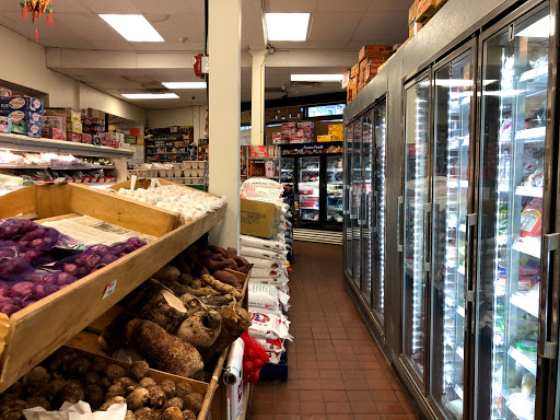 Supermarket «Phu Thinh Market», reviews and photos, 1826 Dorchester Ave, Dorchester Center, MA 02124, USA
