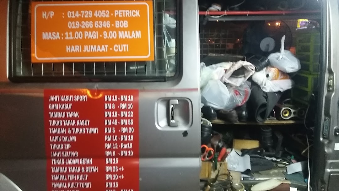 Kedai membaiki kasut bukit belimbing