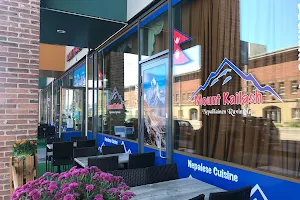 Mount Kailash Restaurant image