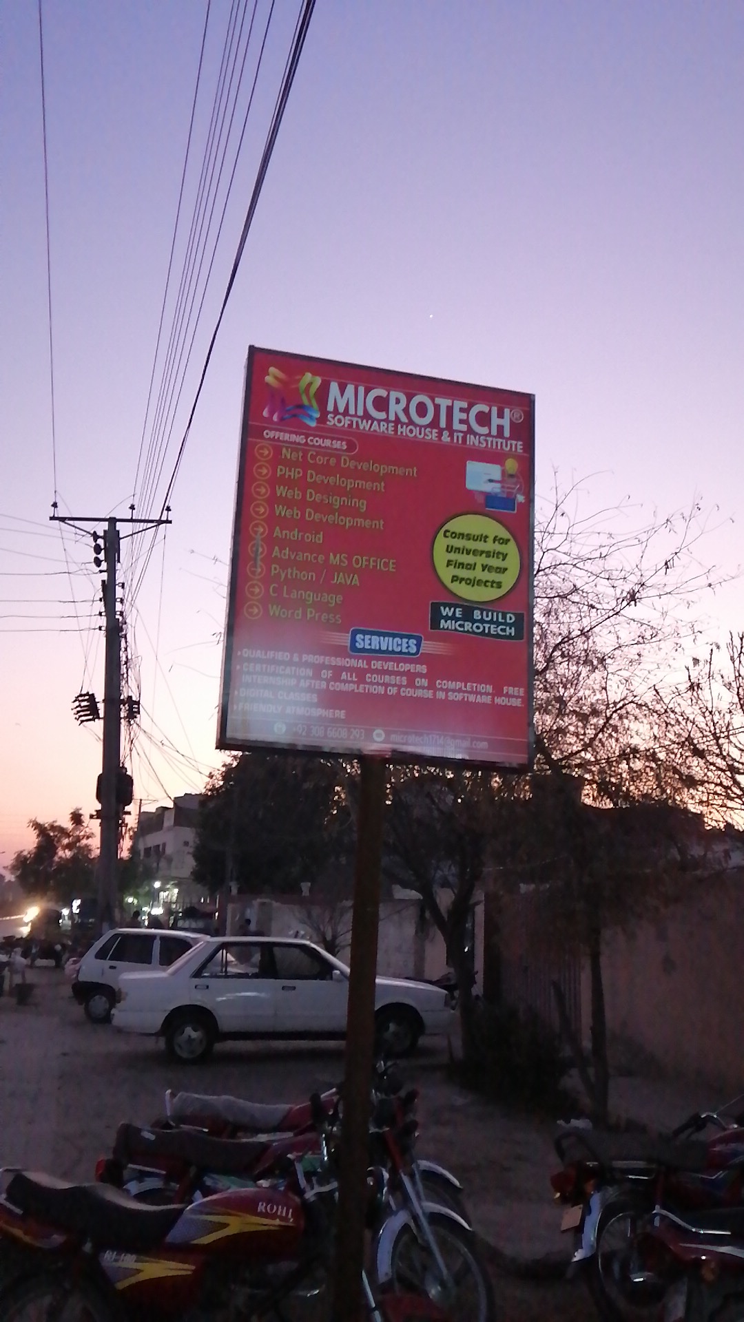 Microtech Software House & IT institute