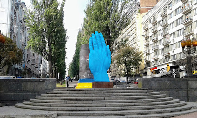 Повалений пам'ятник Леніну